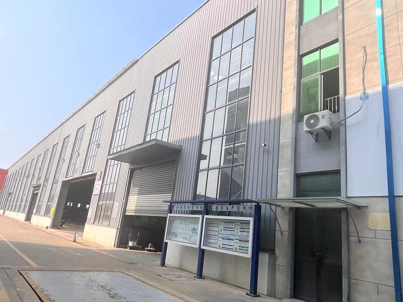 Yeungxin (Beijing) Science & Technology Development Co, Ltd