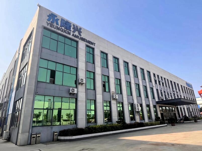 Yeungxin (Beijing) Science & Technology Development Co, Ltd