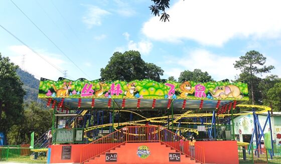 10 Seat Jungle Amusement Park Coaster Roller Ride For Kids Anti Corrosion 15KW