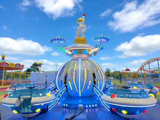 Outdoor Amusement Park Airplane Jump UFO Ride For Children Teenagers 17W 24 Passenger